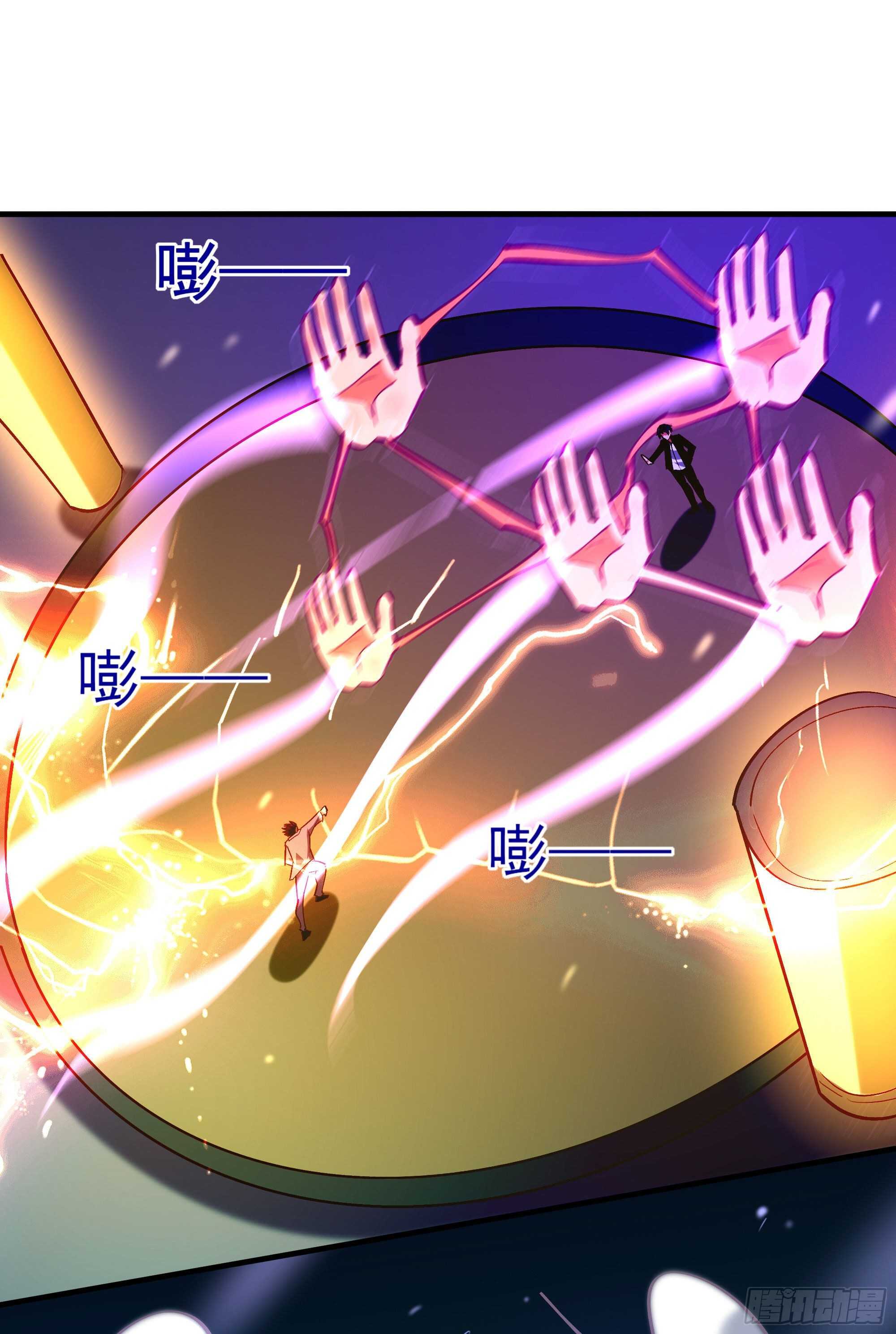 第185话 神武决斗31