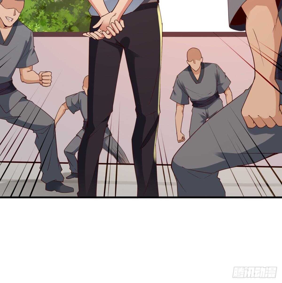 第133话 有效婚约32