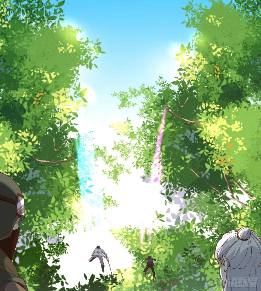 第256话 配合进攻25