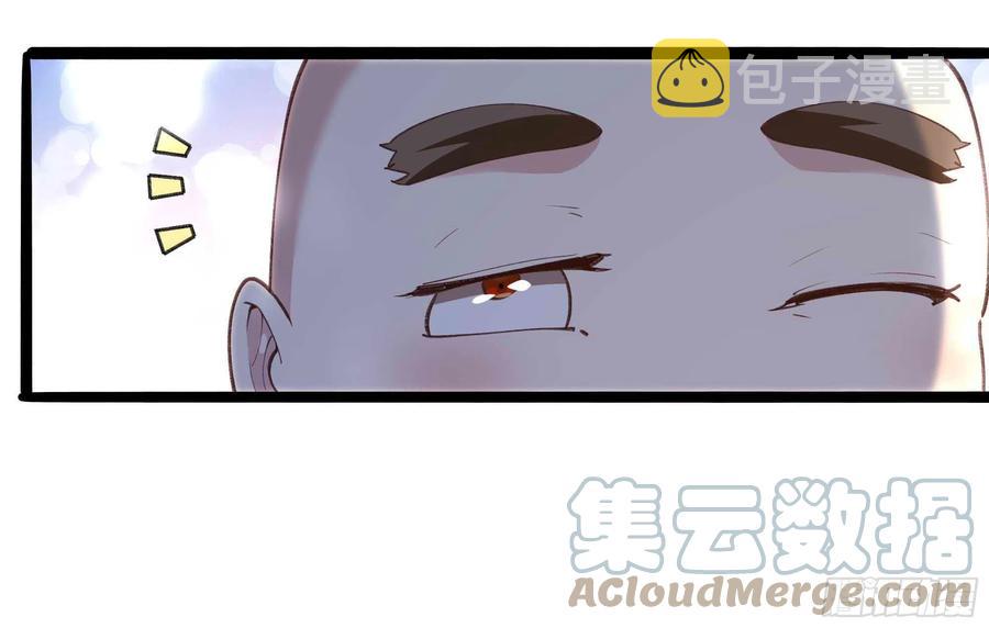 第271话  再次附身？？8