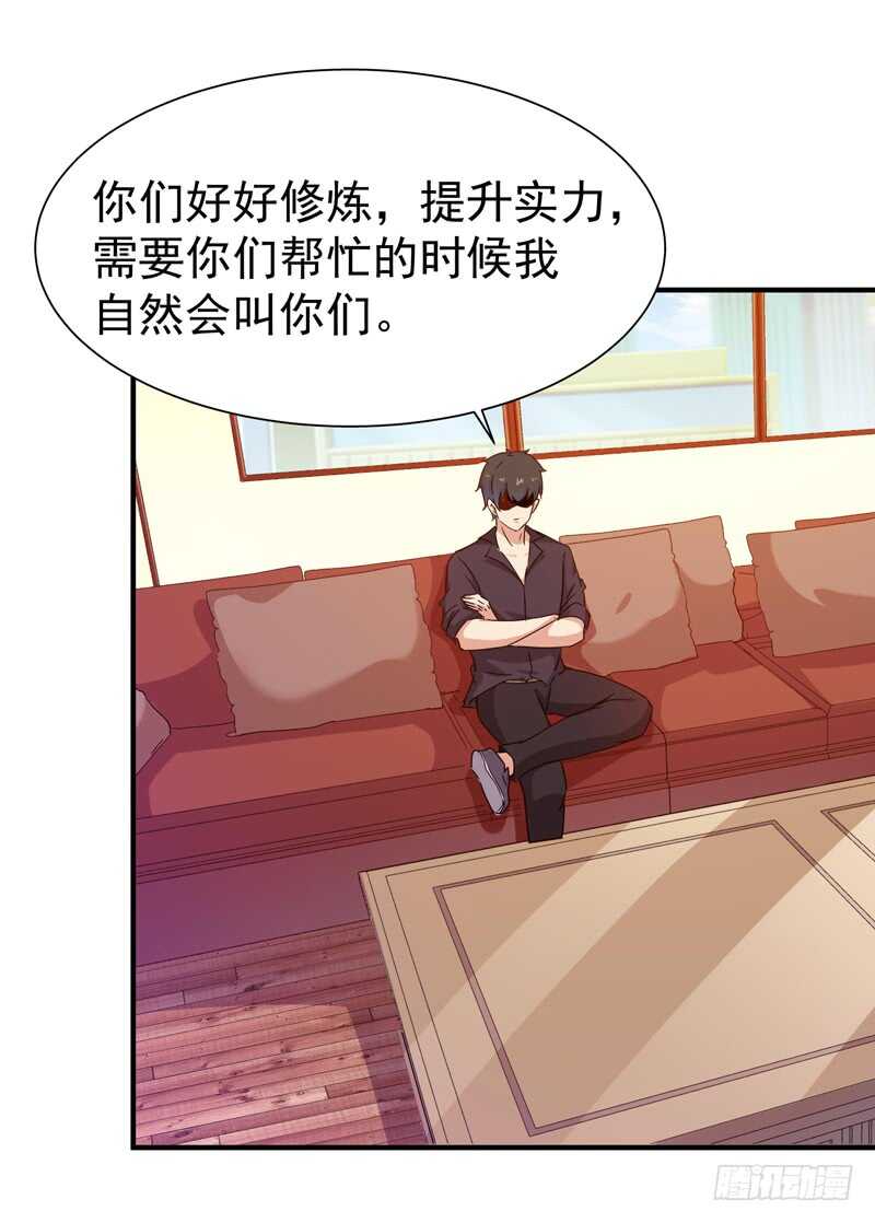 第78话 无极南下25