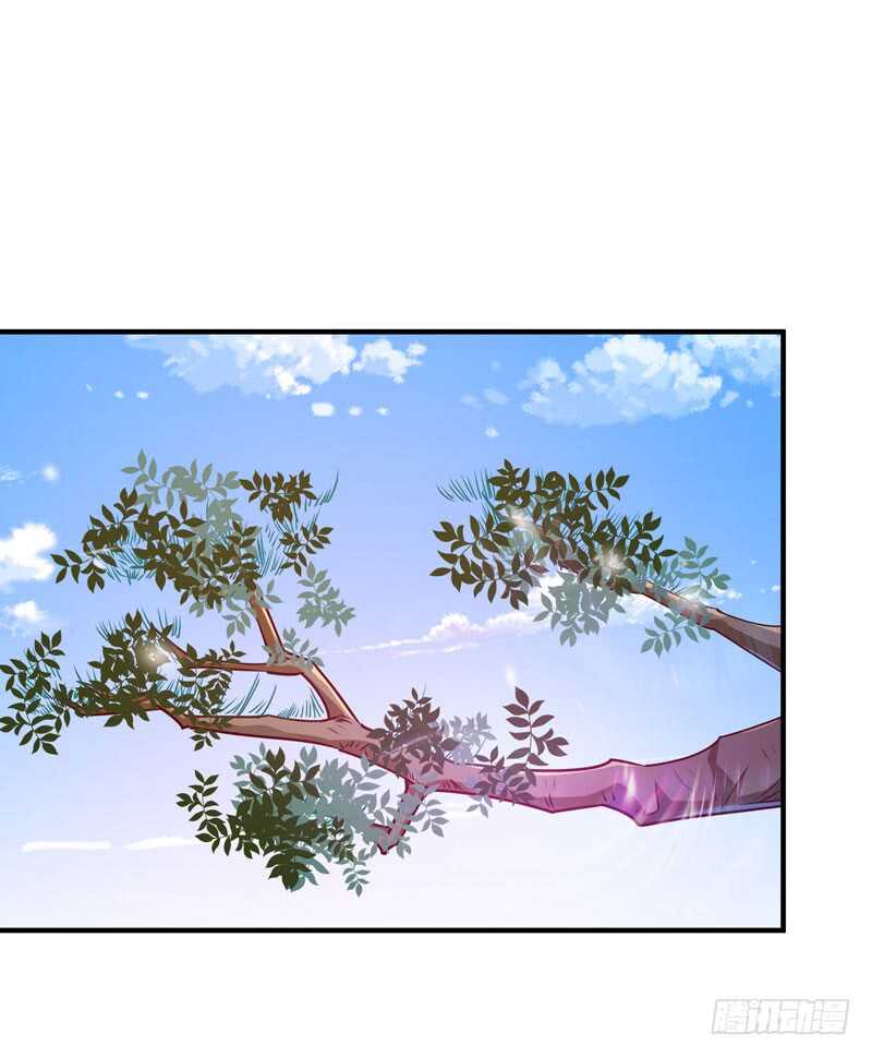 第79话 偶遇山精29