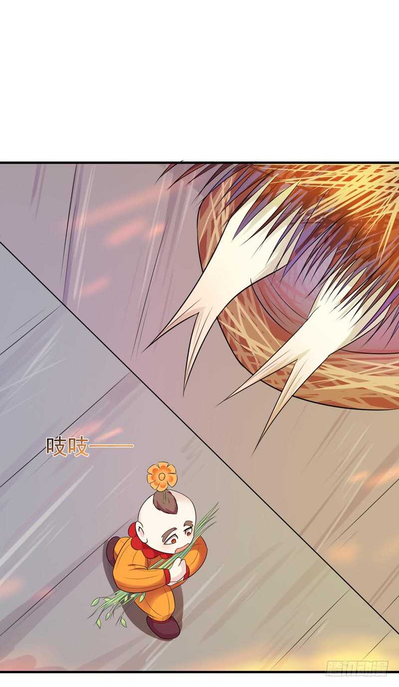 第87话 秦牧仙逝9