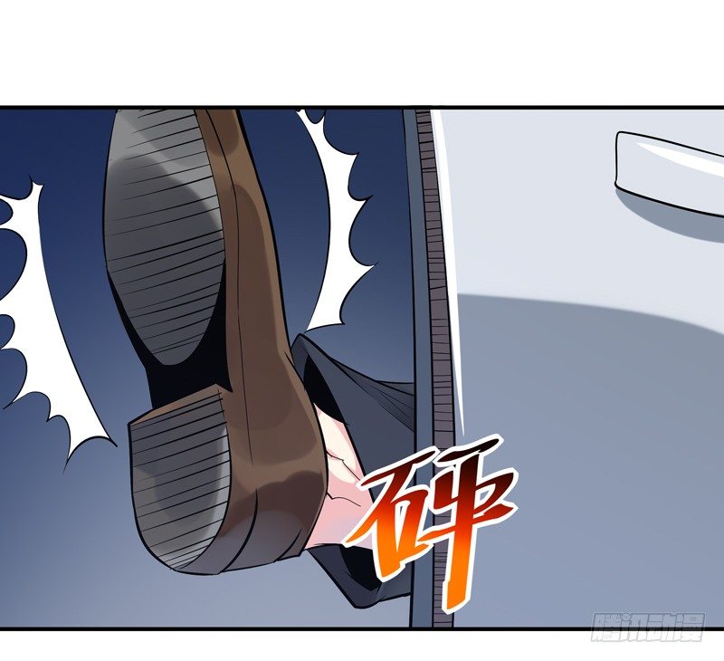 第21话 互相伤害11