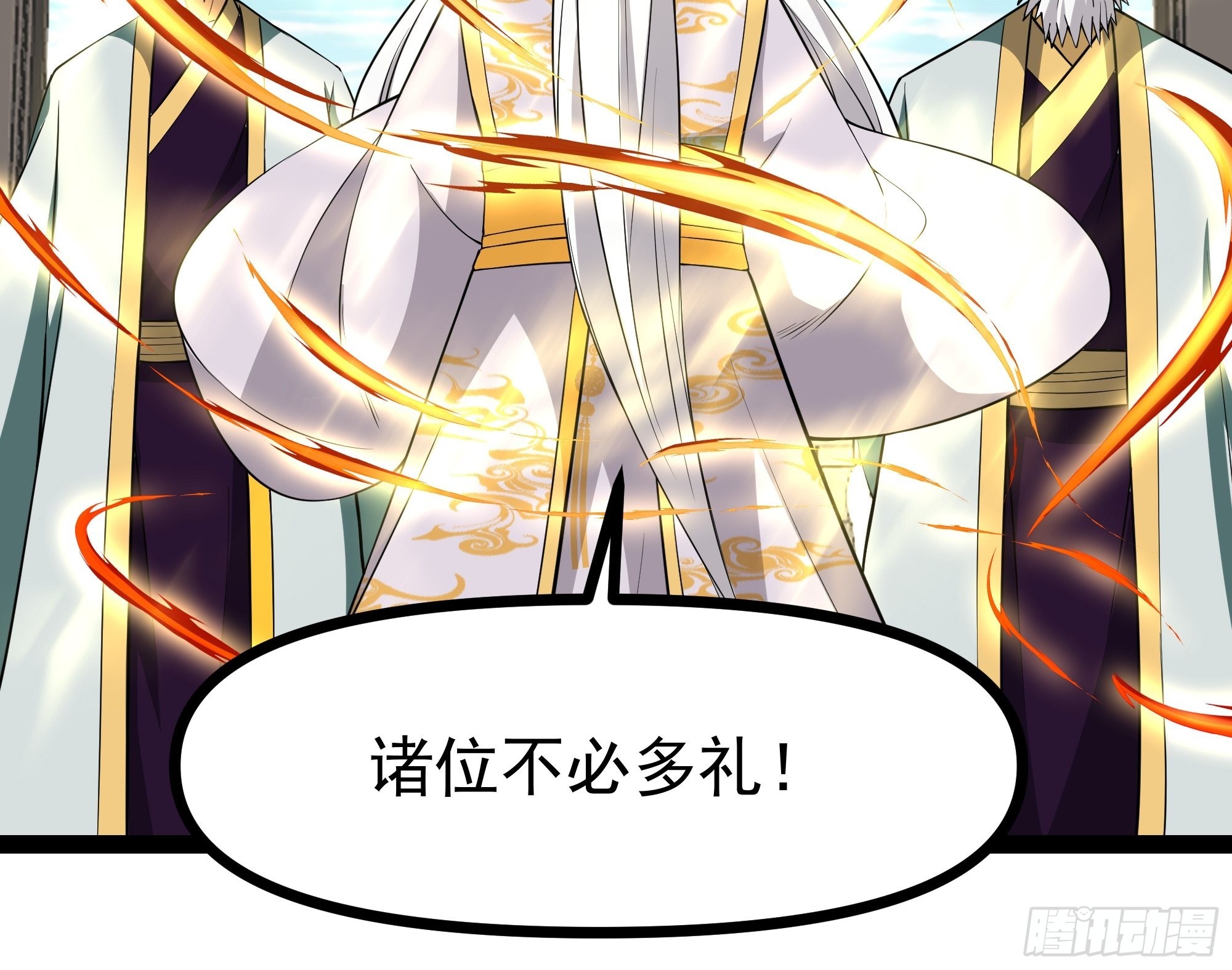 第325话 古家荣耀29