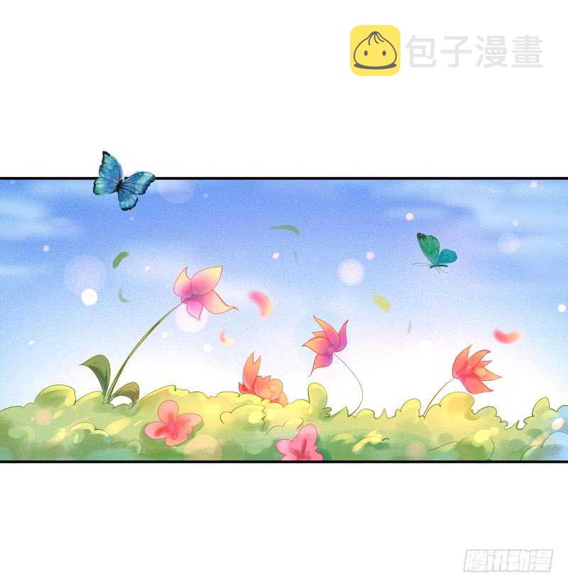 第55话 入学英才33