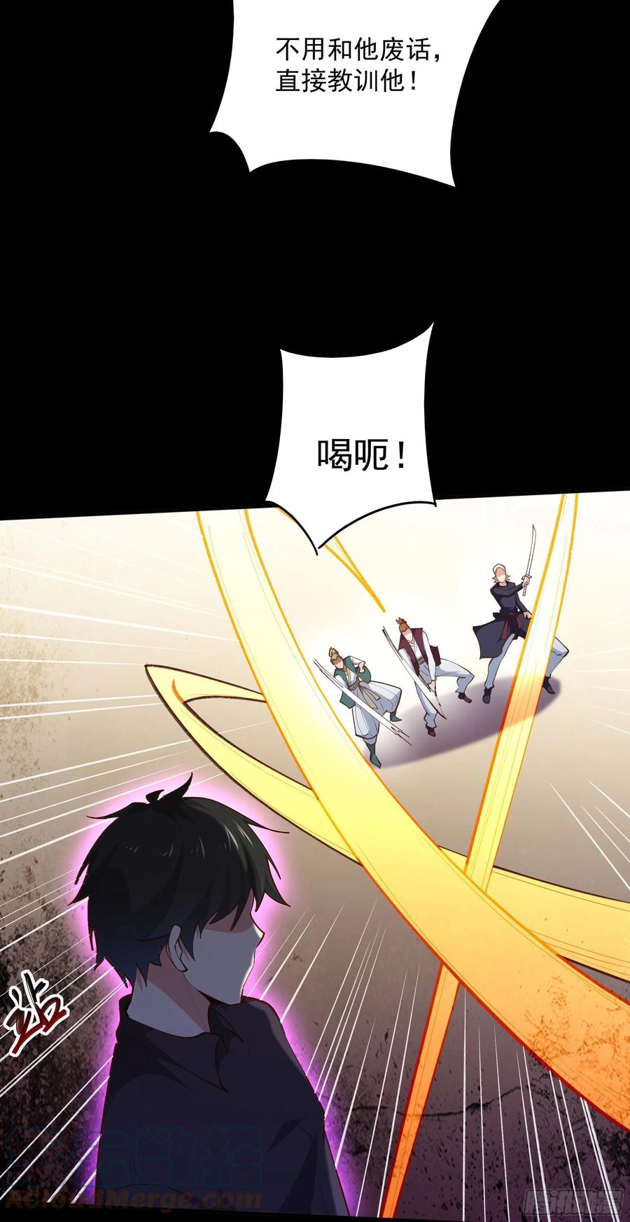 第274话 武道大会18