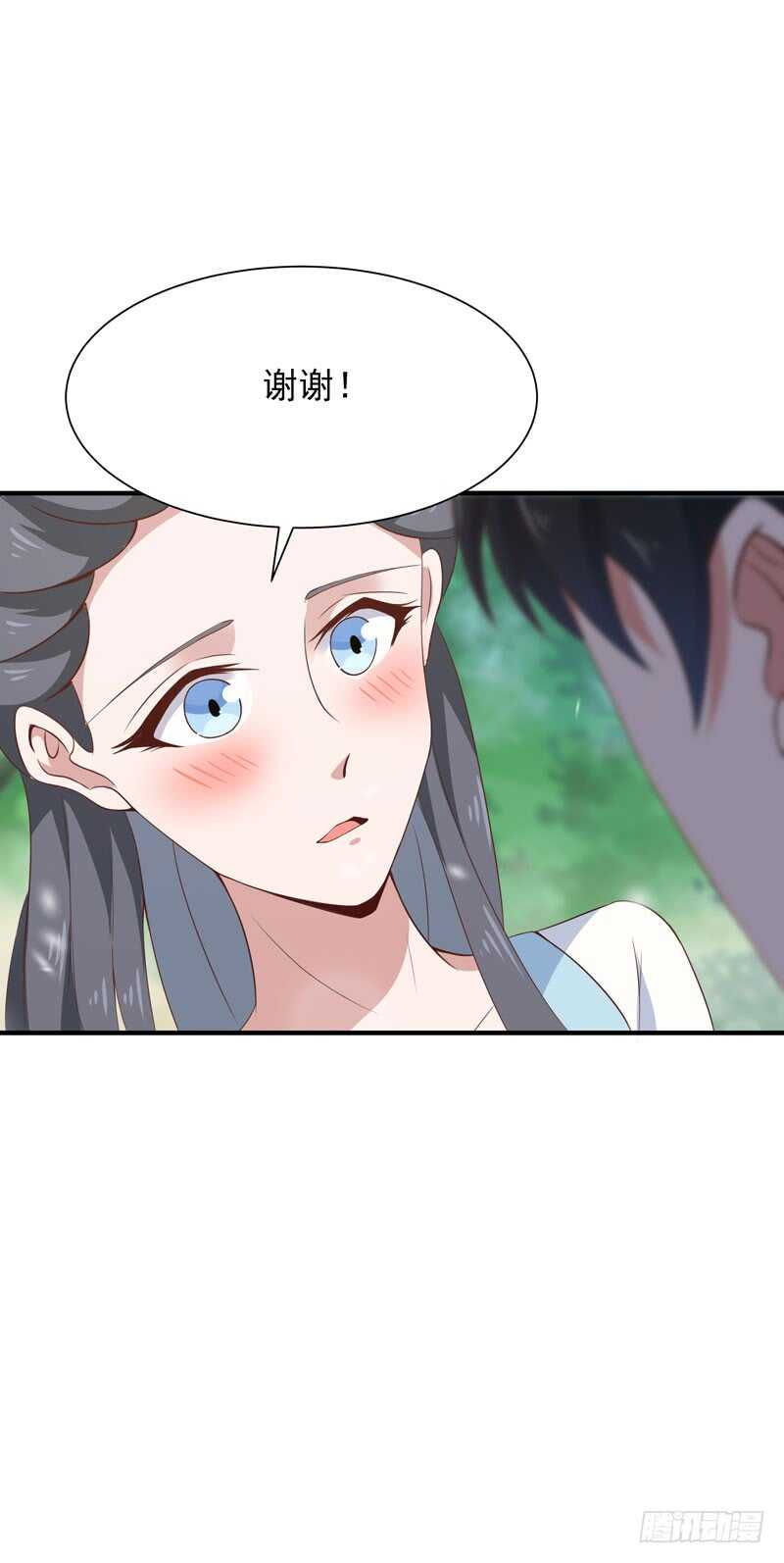 第90话 灵儿身世23