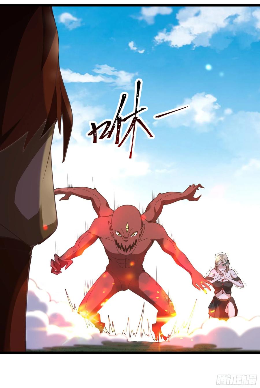 第245话 无上邪祖29