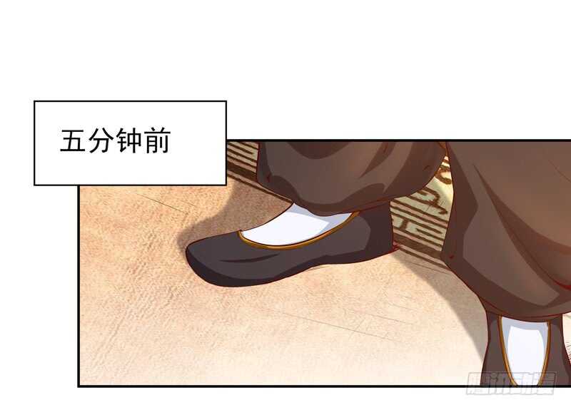 第41话 都是垃圾1