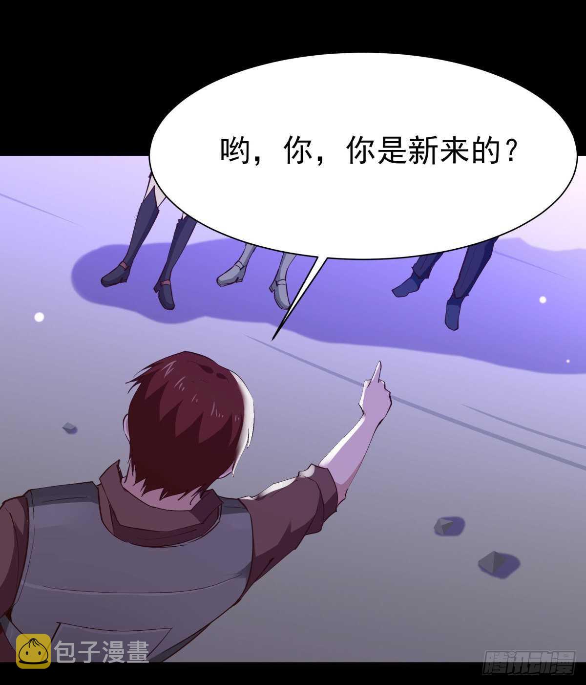 第149话 进入秘境2