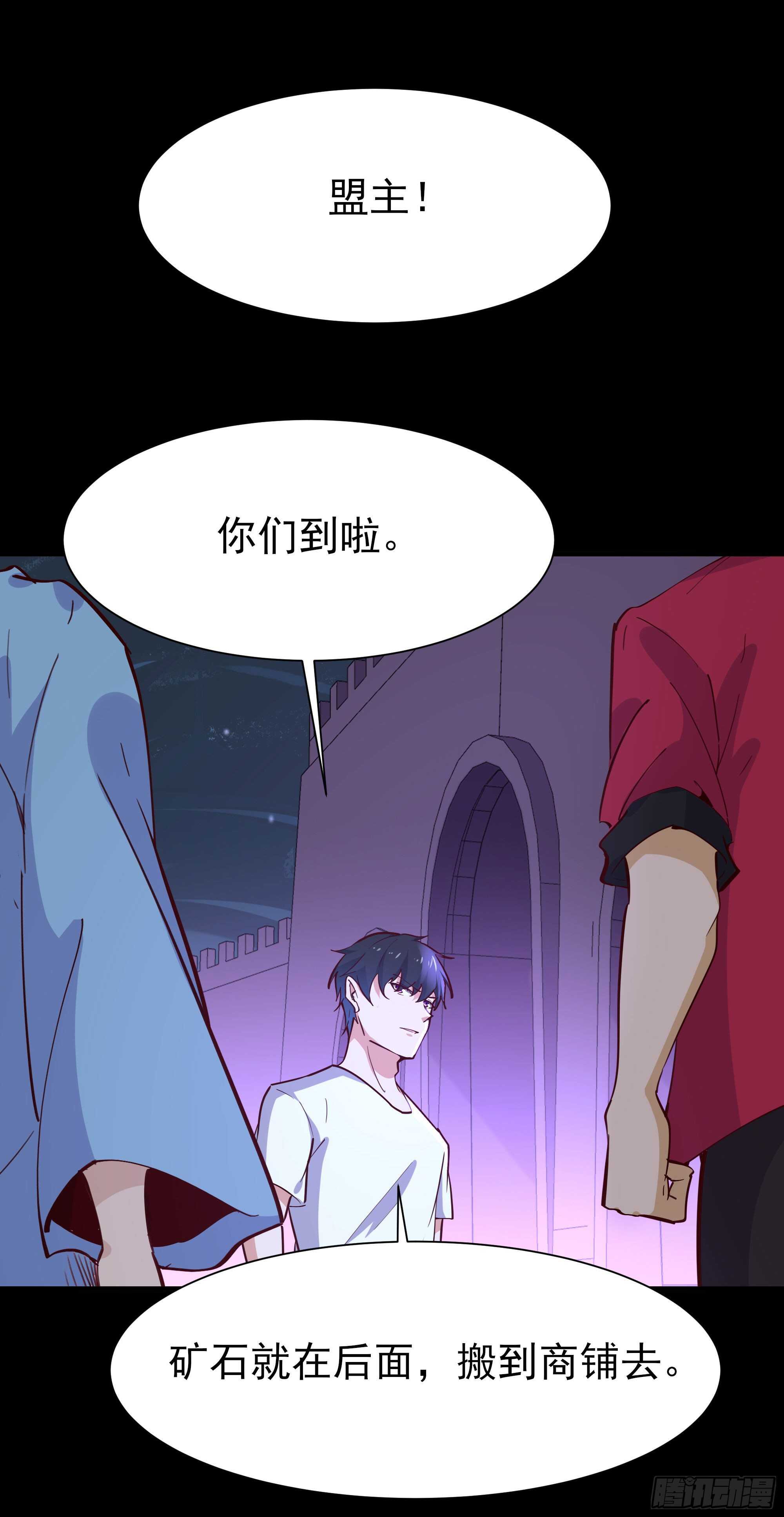 第157话 赌一千倍6