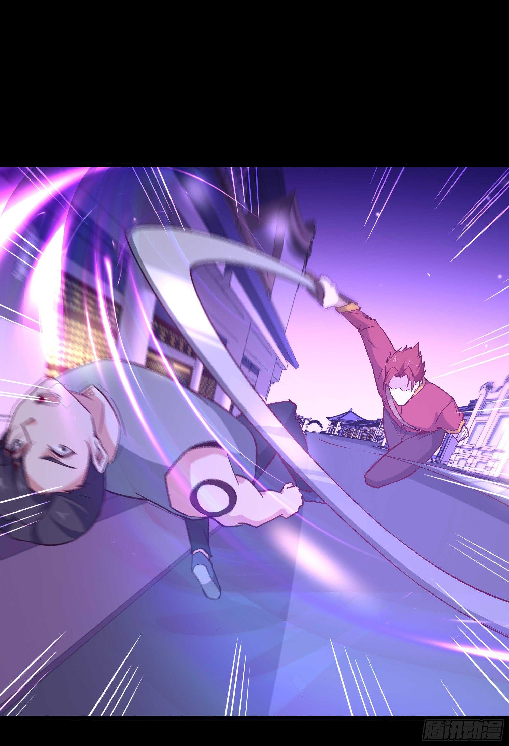 第160话 修爲精进13
