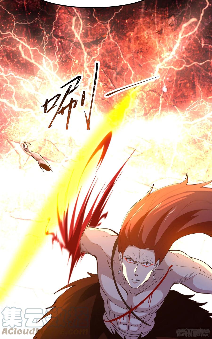 第247话 今日屠魔18