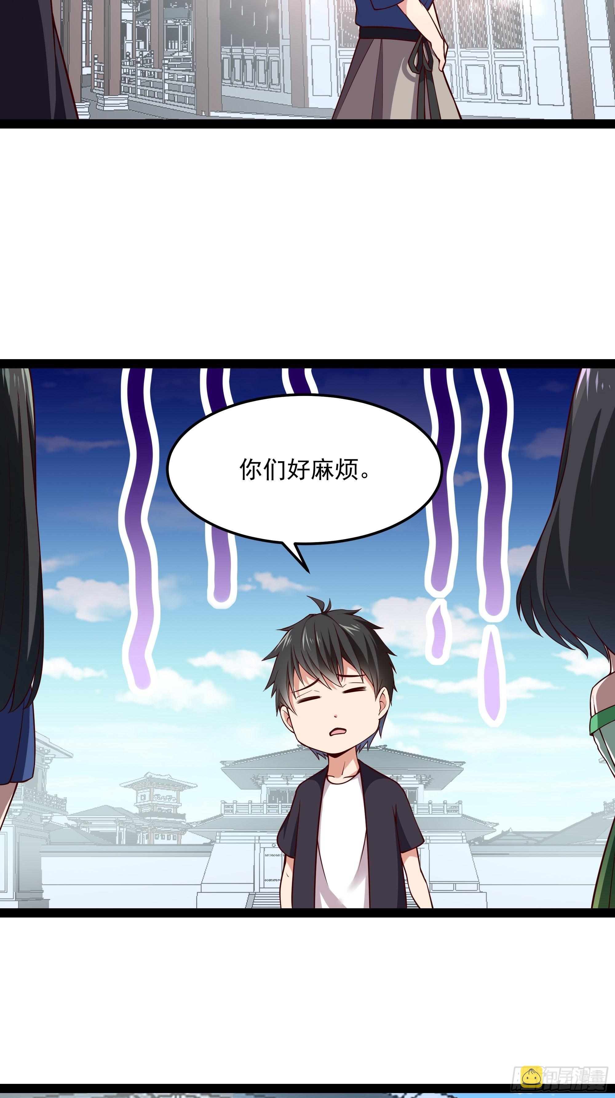 第346话 想玩想吃5