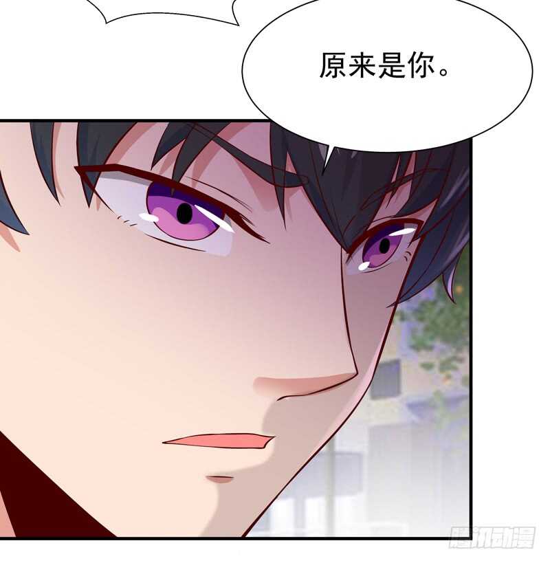 第68话 衣冠禽兽31