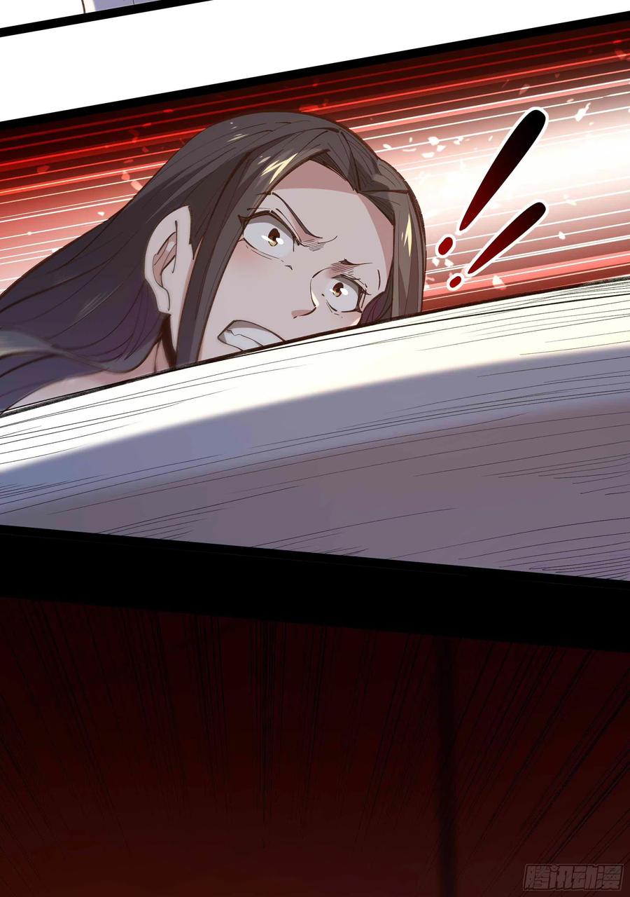 第266话 关门打狗31