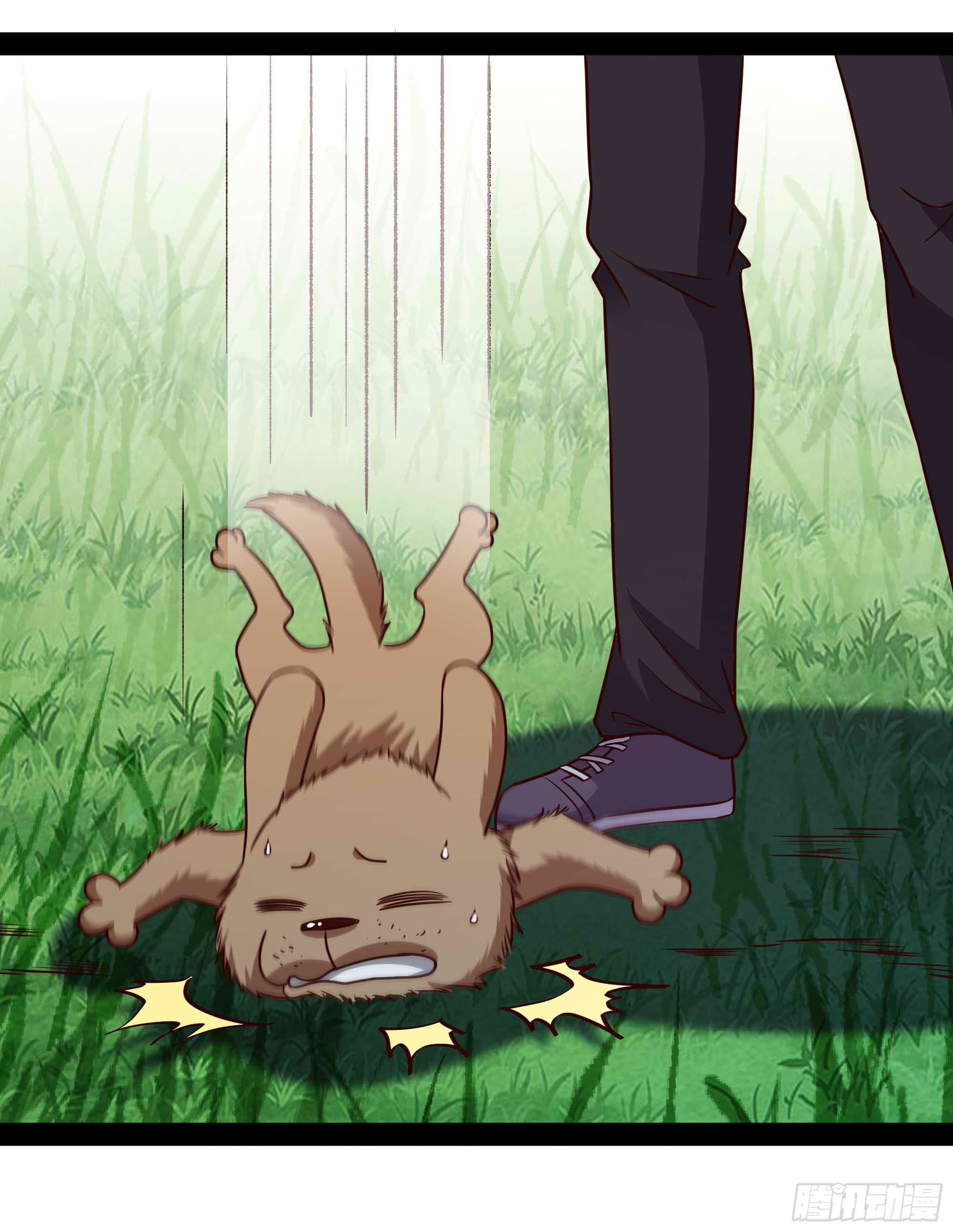 第297话 慾求不满18