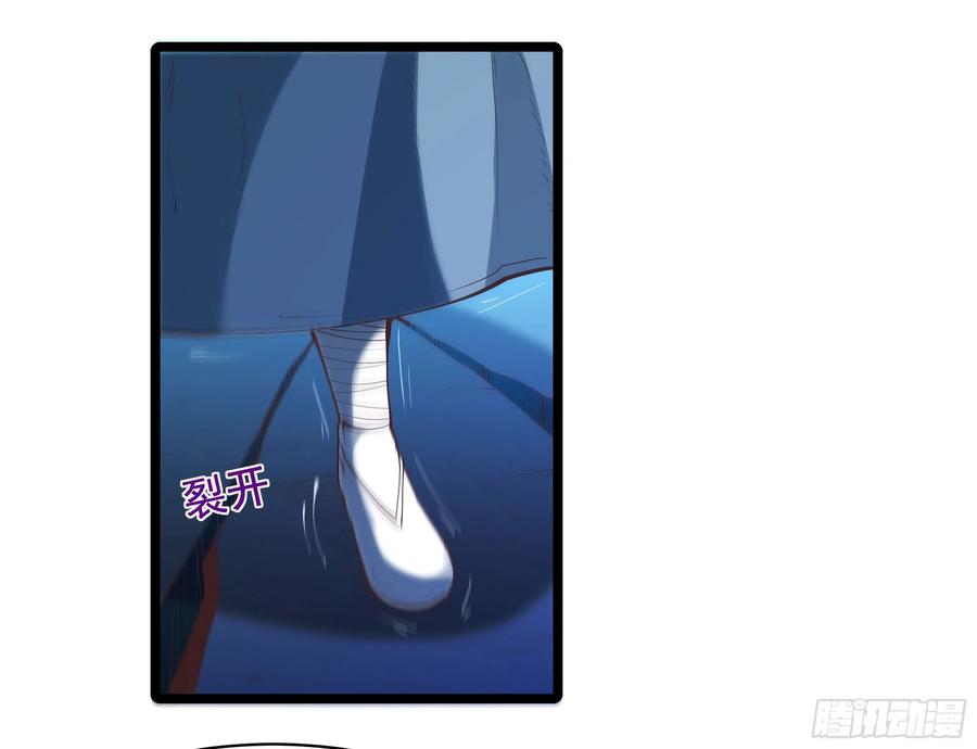 第224话 玄宫出世28