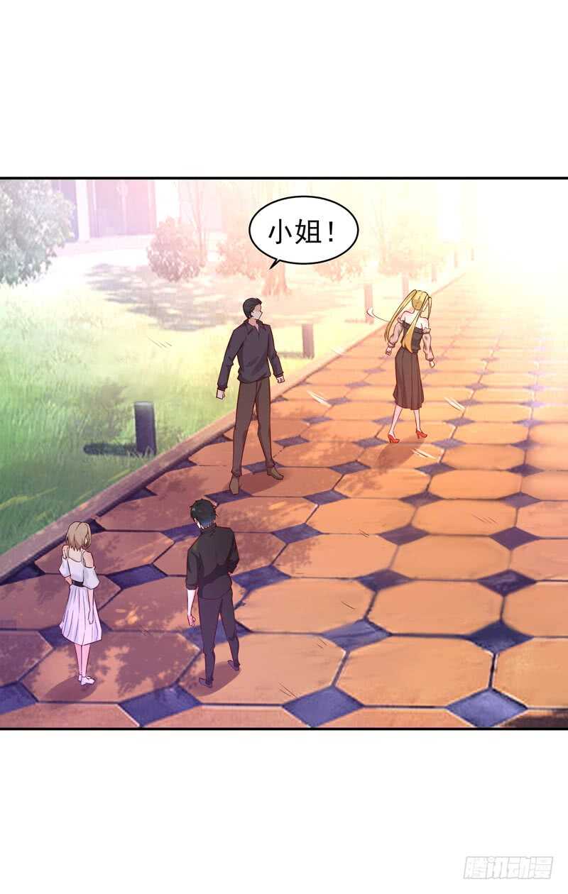 第55话 入学英才36