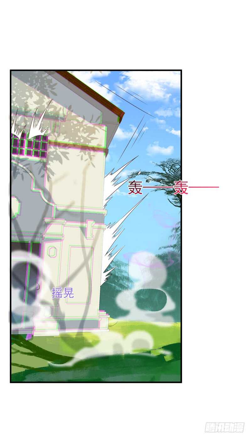 第88话 古风美人17