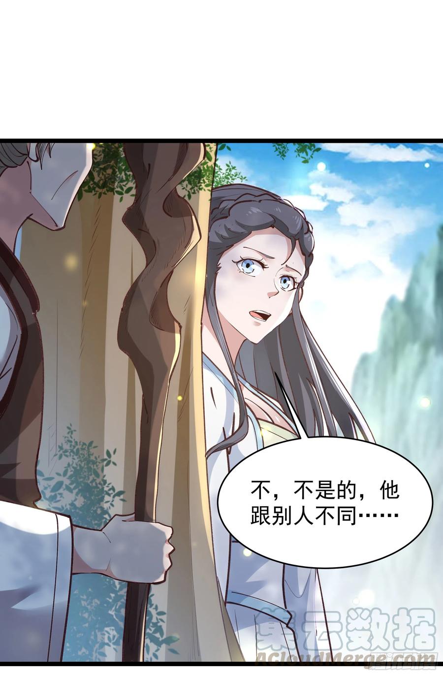 第228话 冥顽不灵22