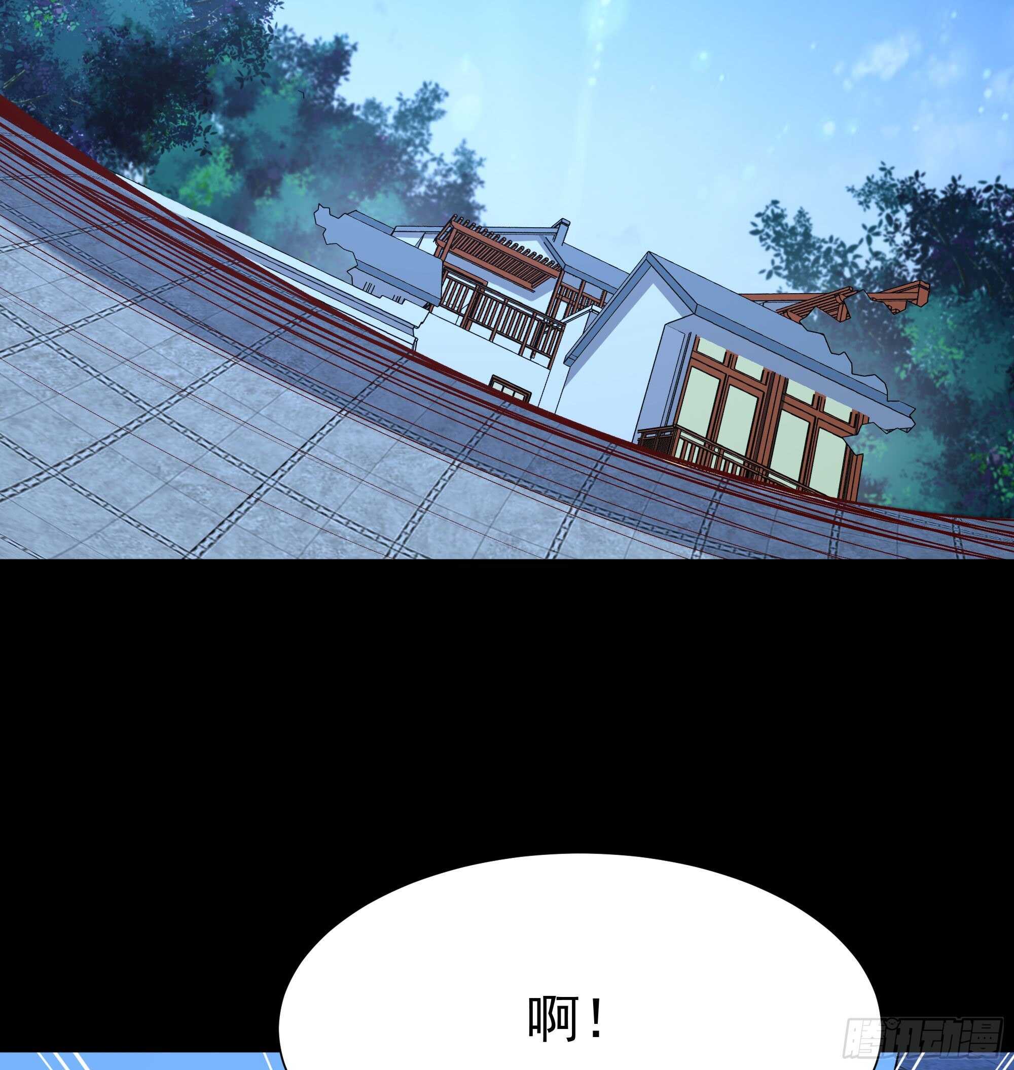 第189话 木离快跑14
