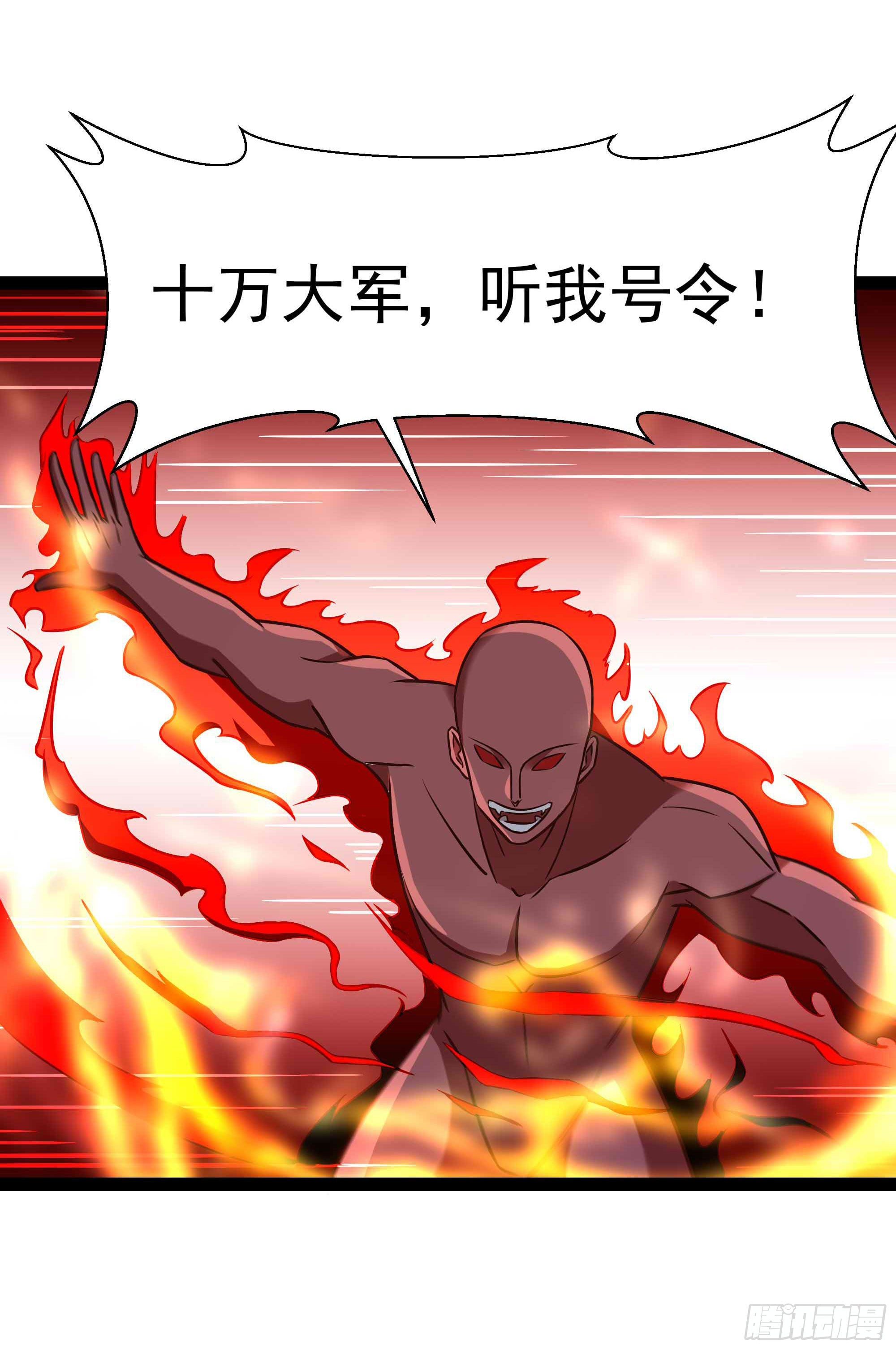 第287话属於我的（新年快乐）32