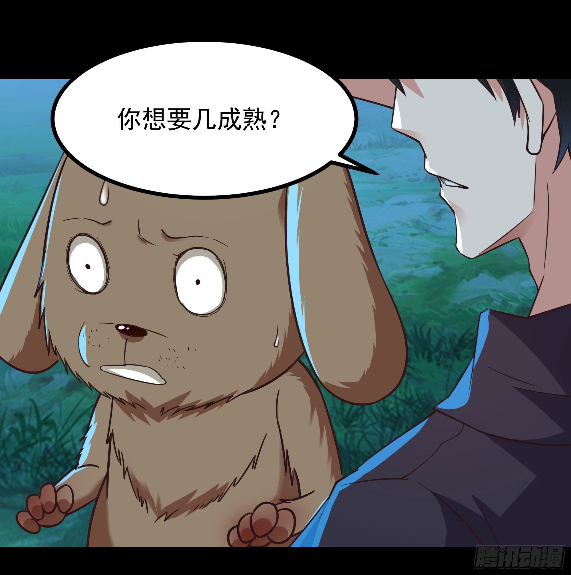 第307话 拘神拿鬼6