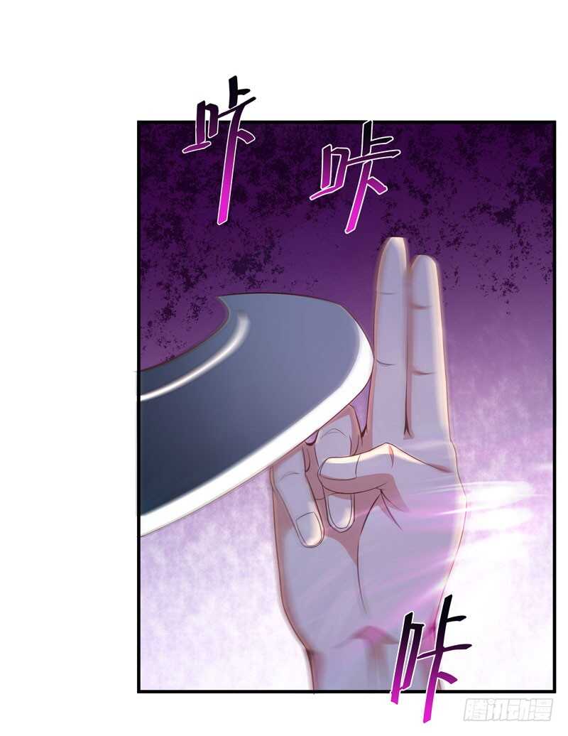 第77话 取你狗命5