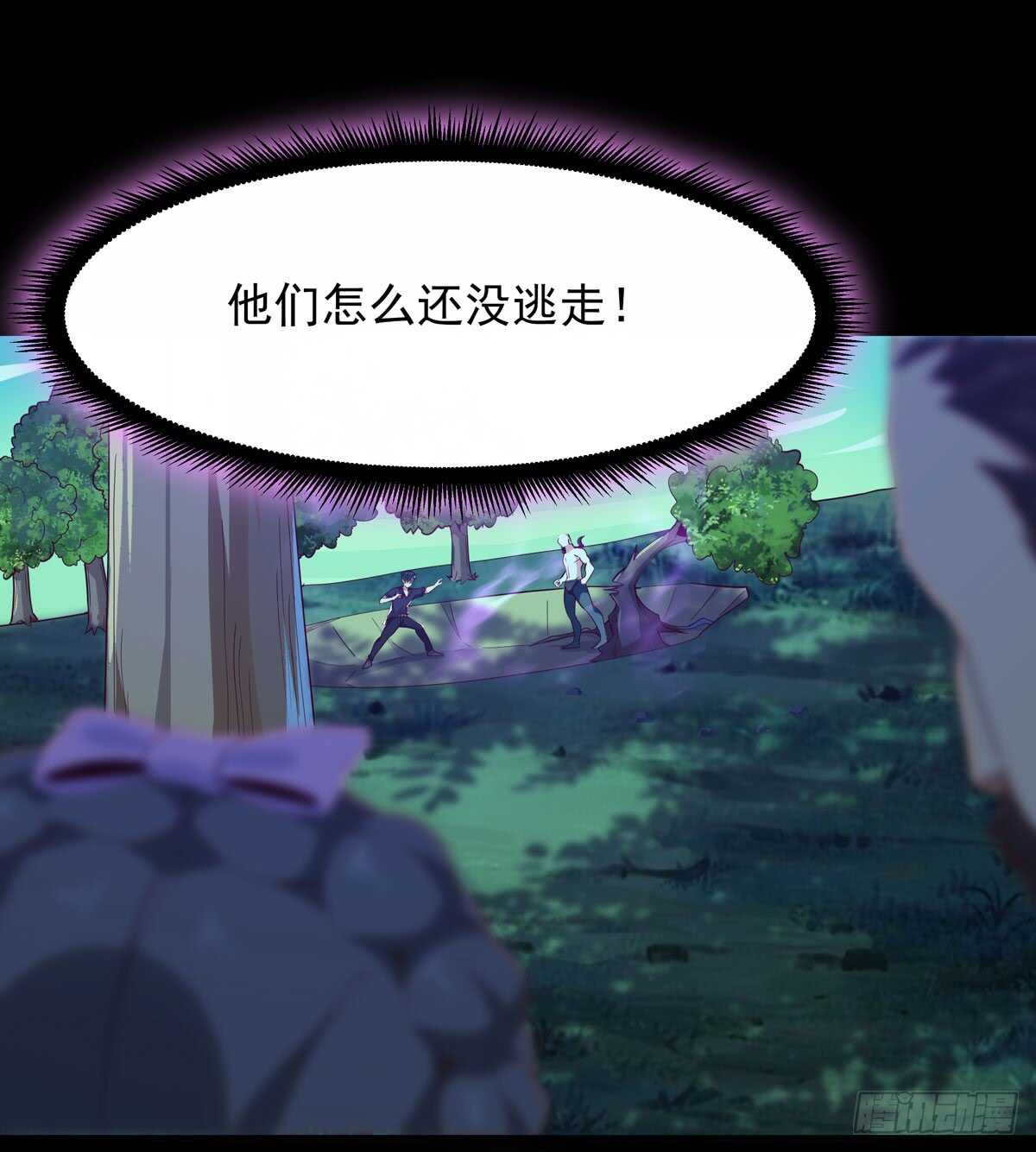 第93话 犯我华夏者，不能活3