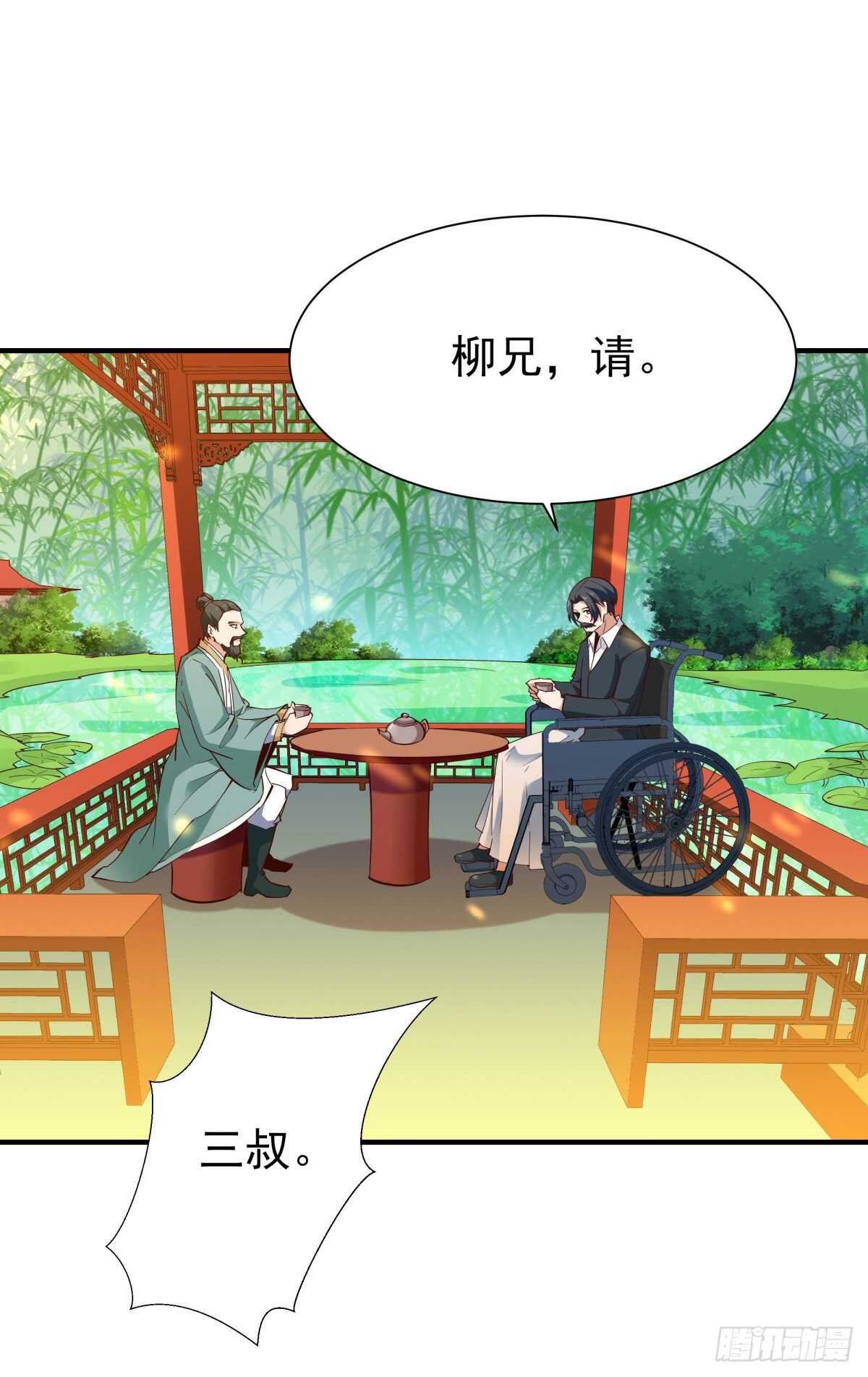 第146话 一概不知1