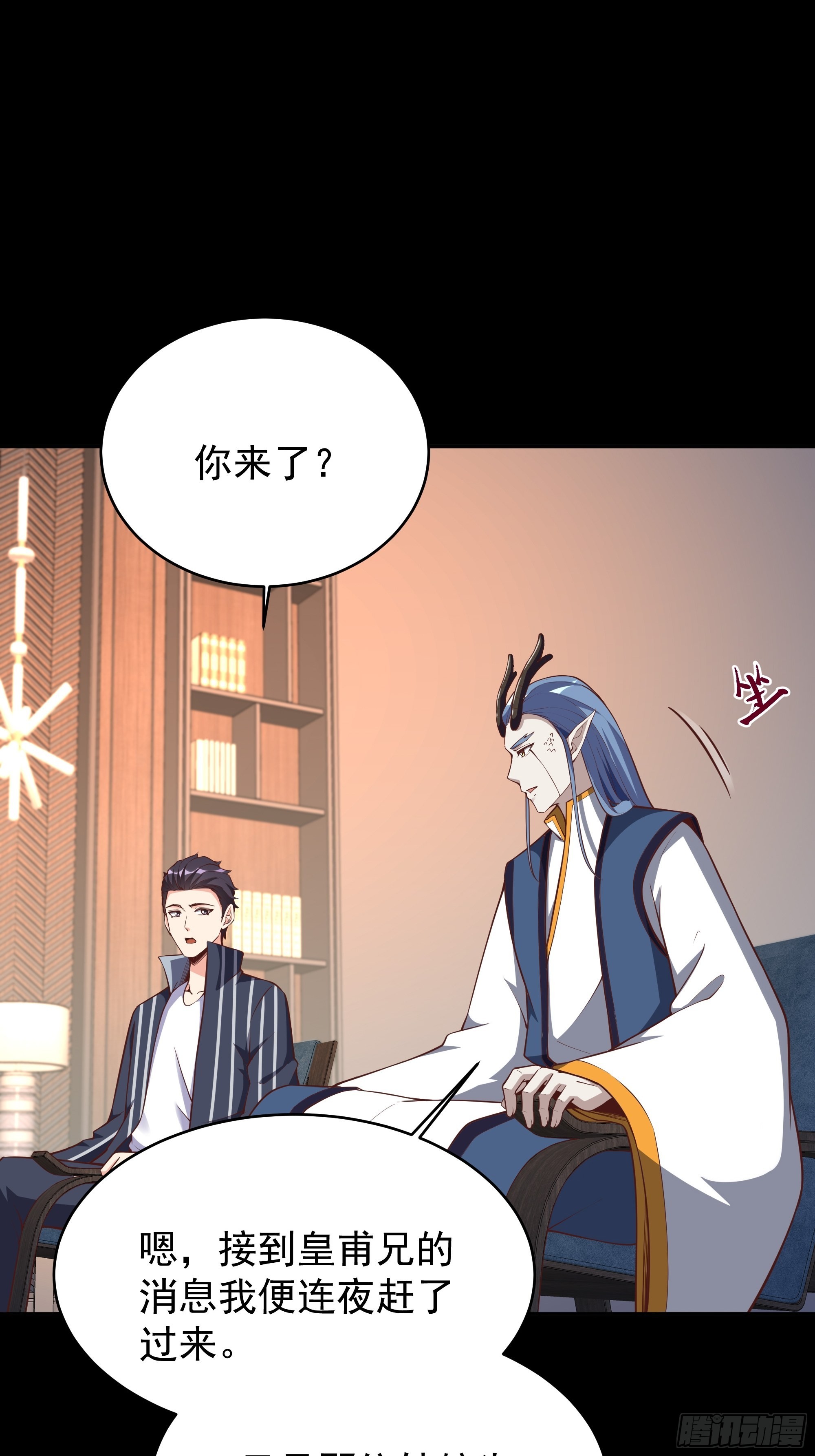 第339话 诱惑太大7