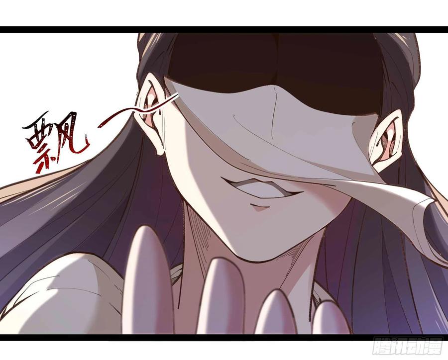 第266话 关门打狗29