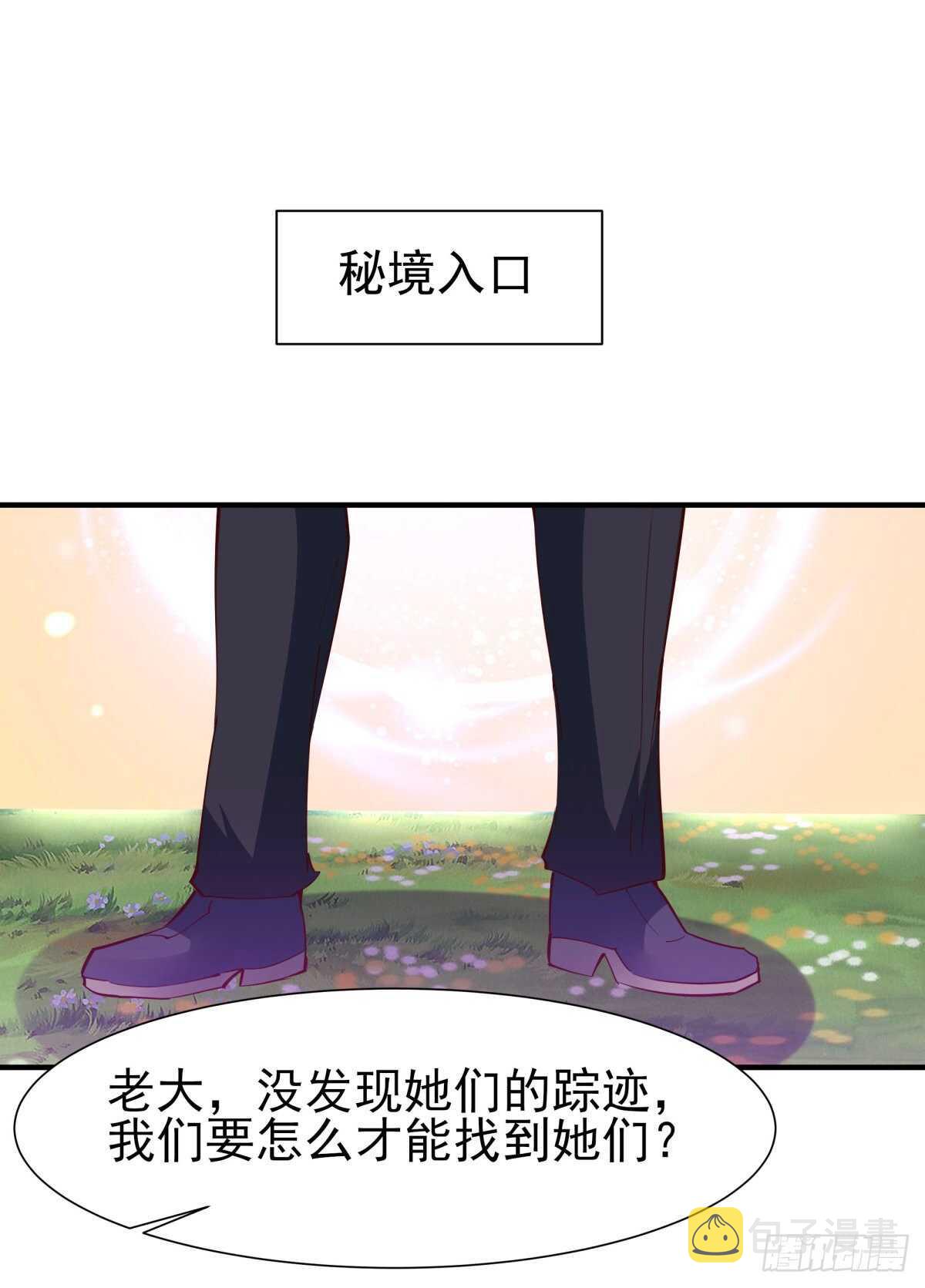 第151话 机关傀儡30
