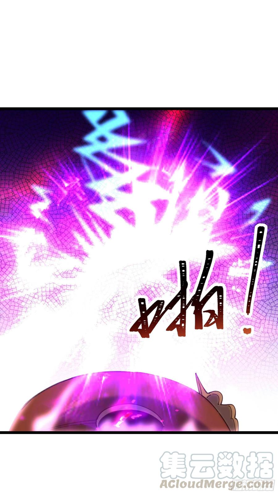 第239话 召唤神龙20