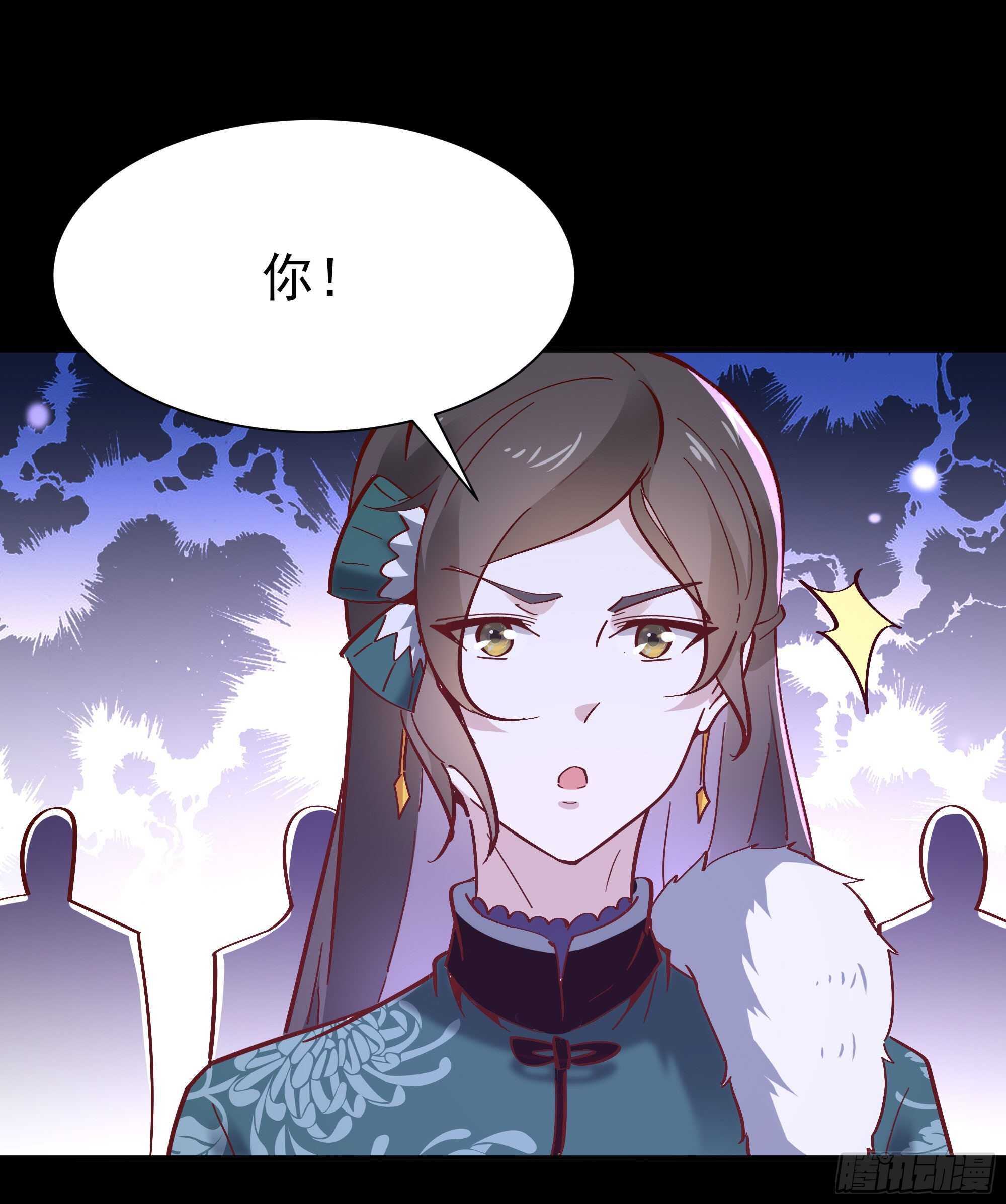 第161话 只手遮天37