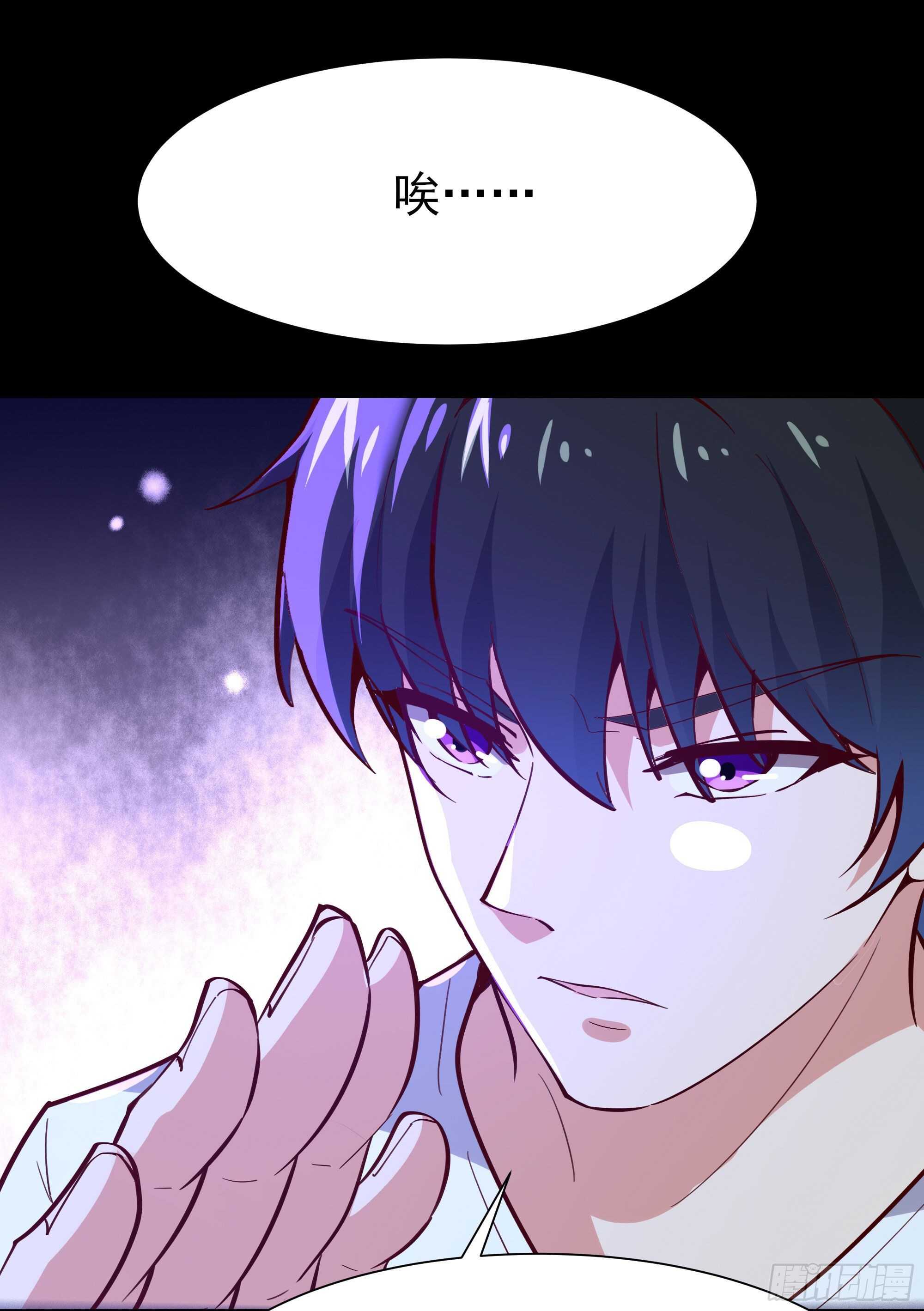第158话 如此切石18