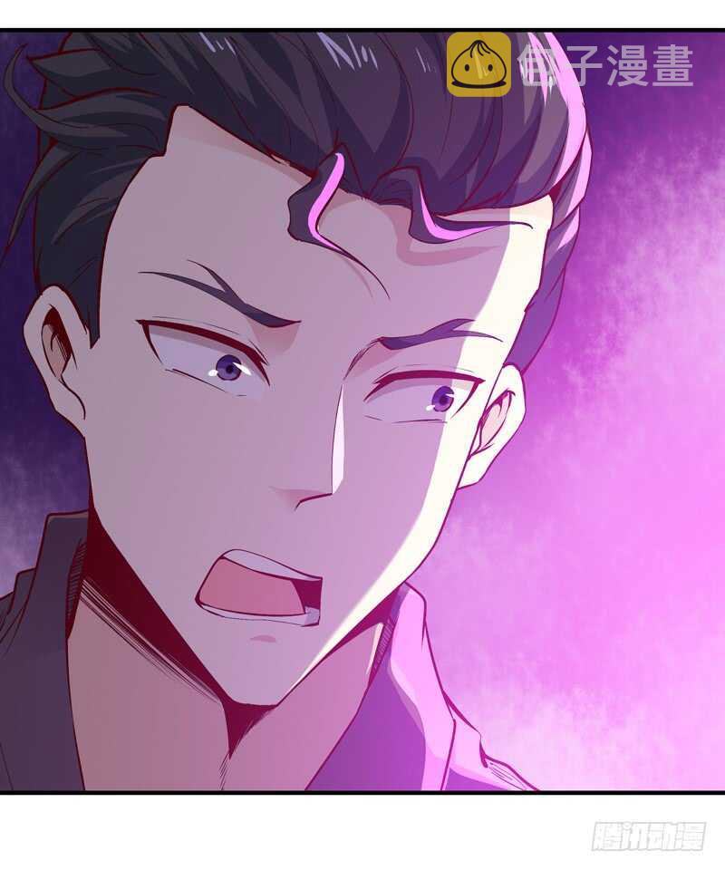 第56话 英才男神26