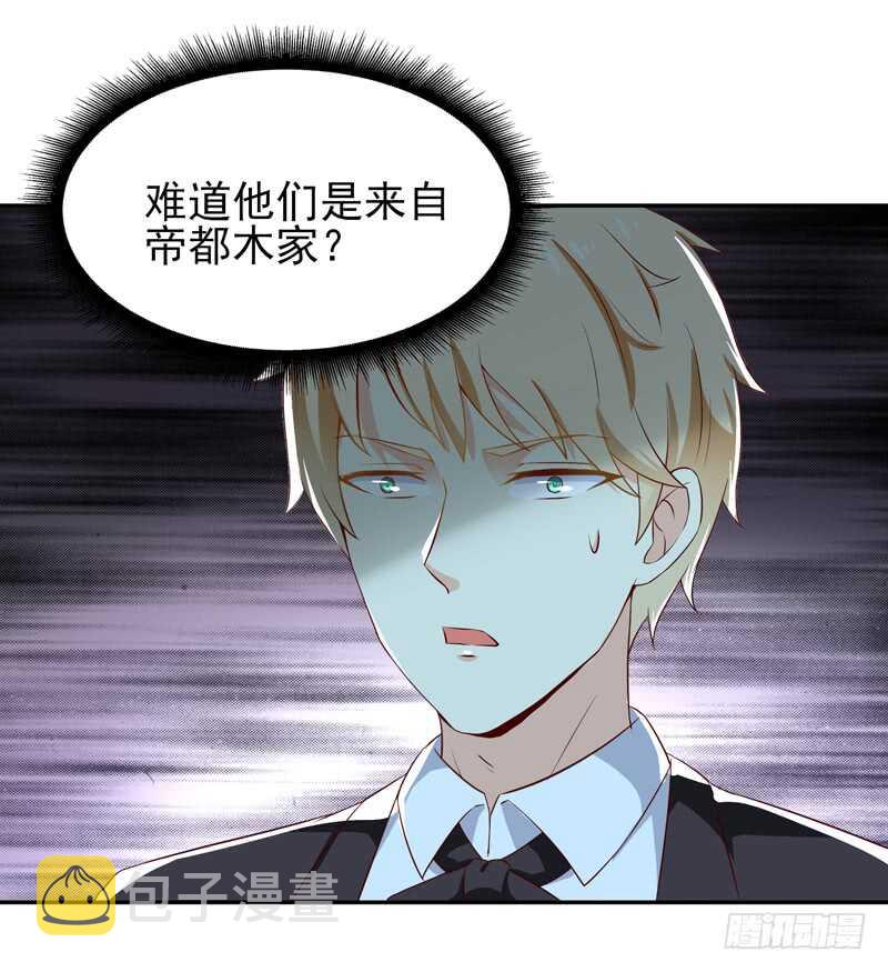 第39话 比试一场6