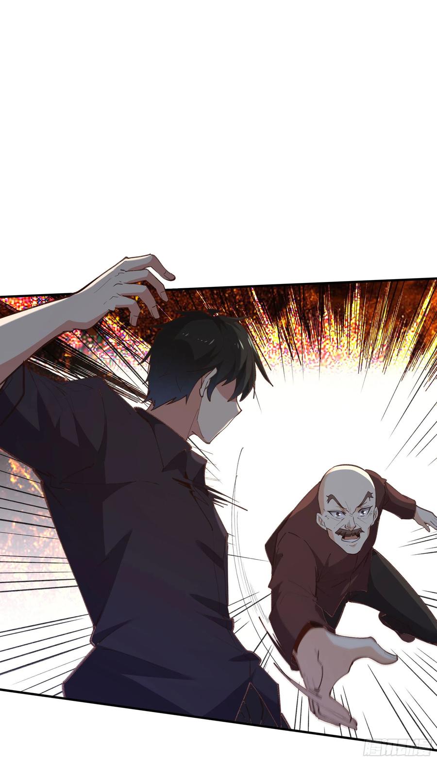 第272章  暗生情愫？17