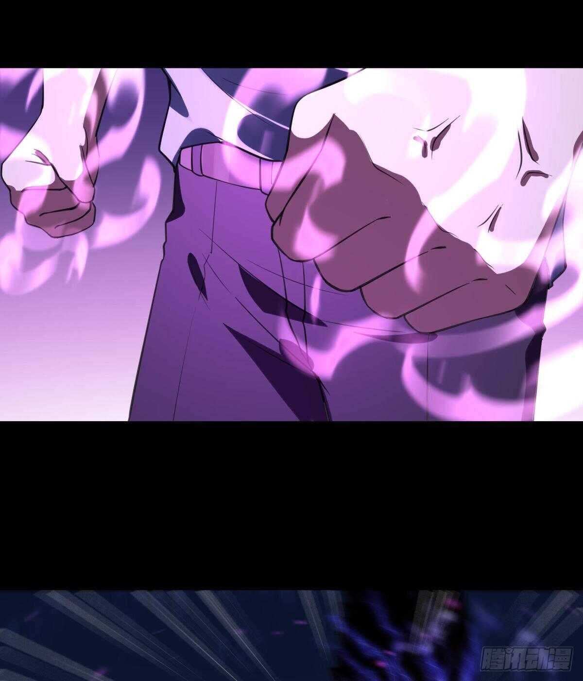 第143话 盟主位子33