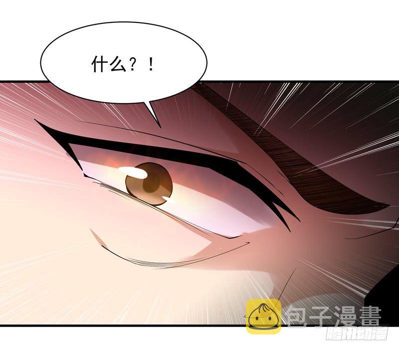 第25话 有容乃大21