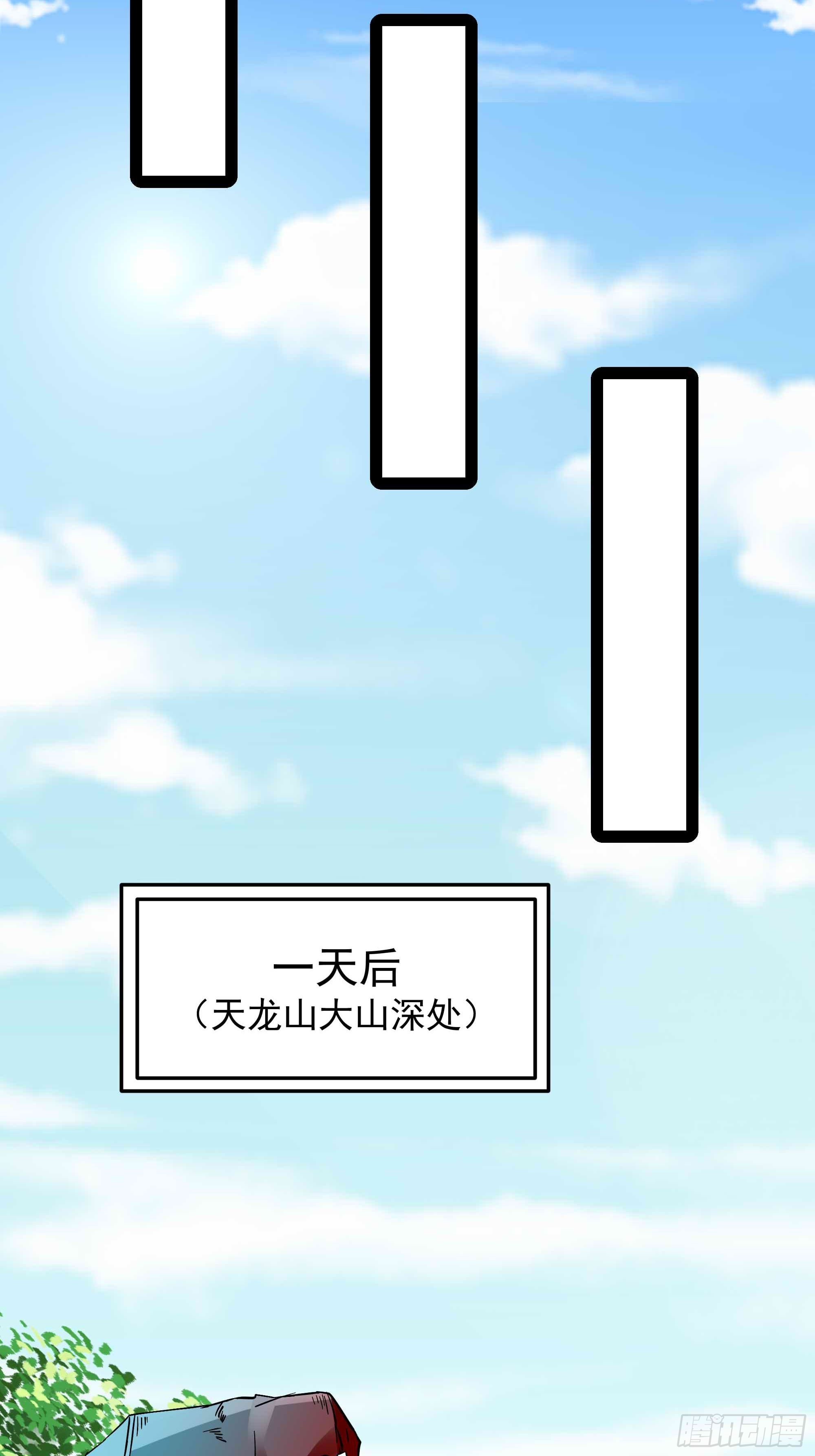 第316话 正确选择23