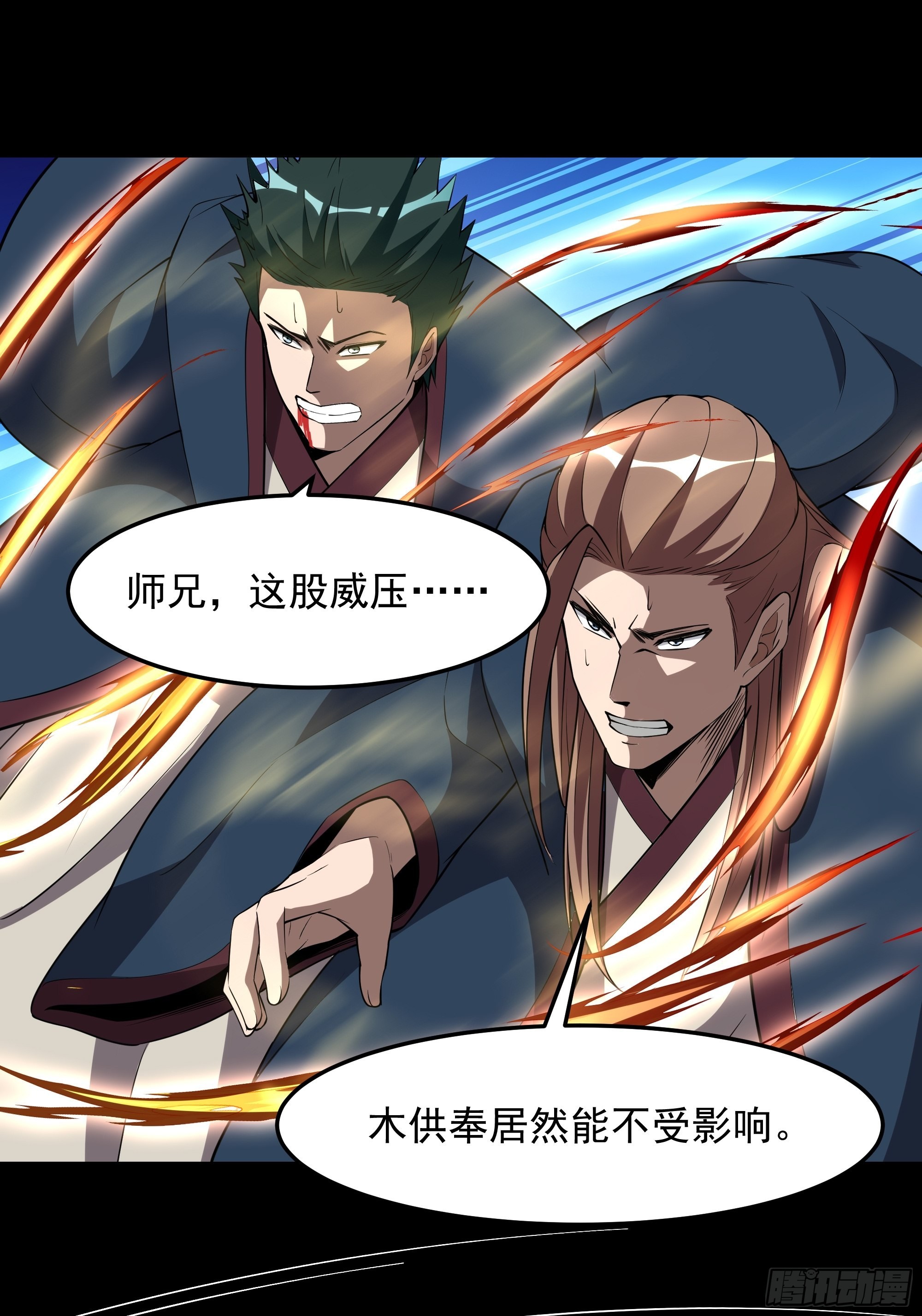 第329话 诸天神佛15