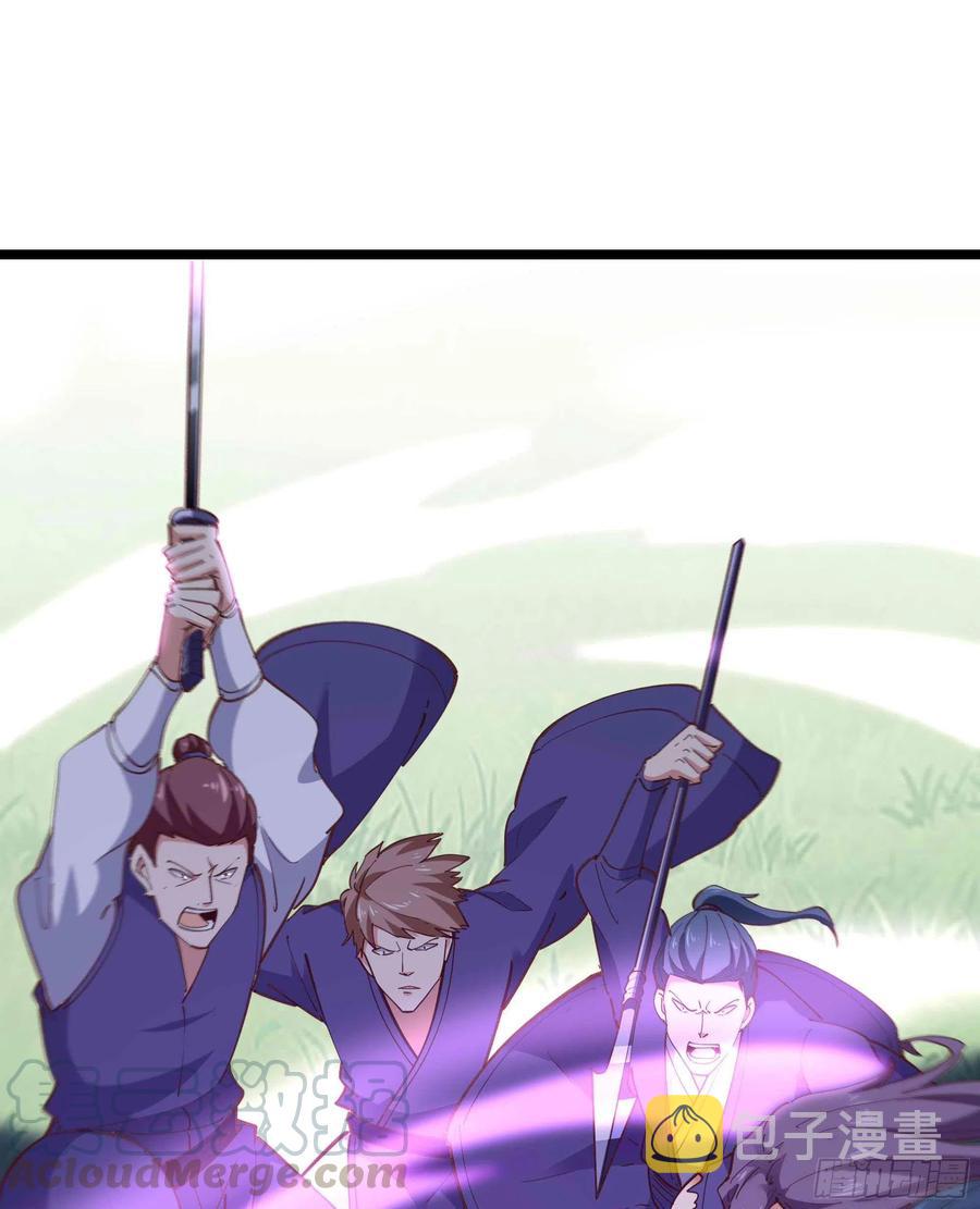 第233话 让我敬畏？！38