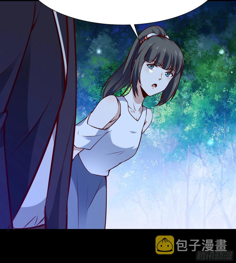 第181话 山郊截杀31