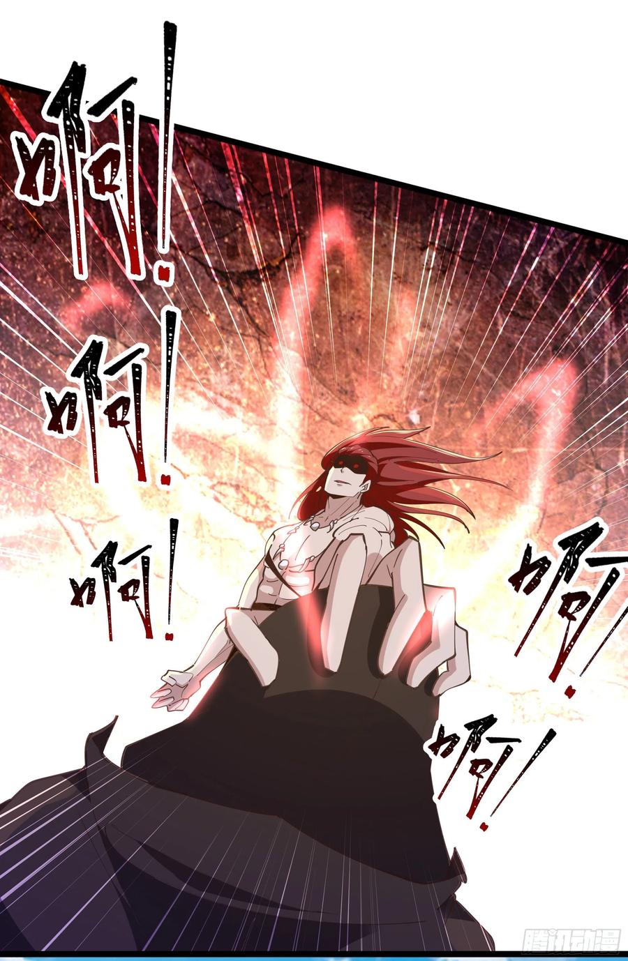 第245话 无上邪祖25