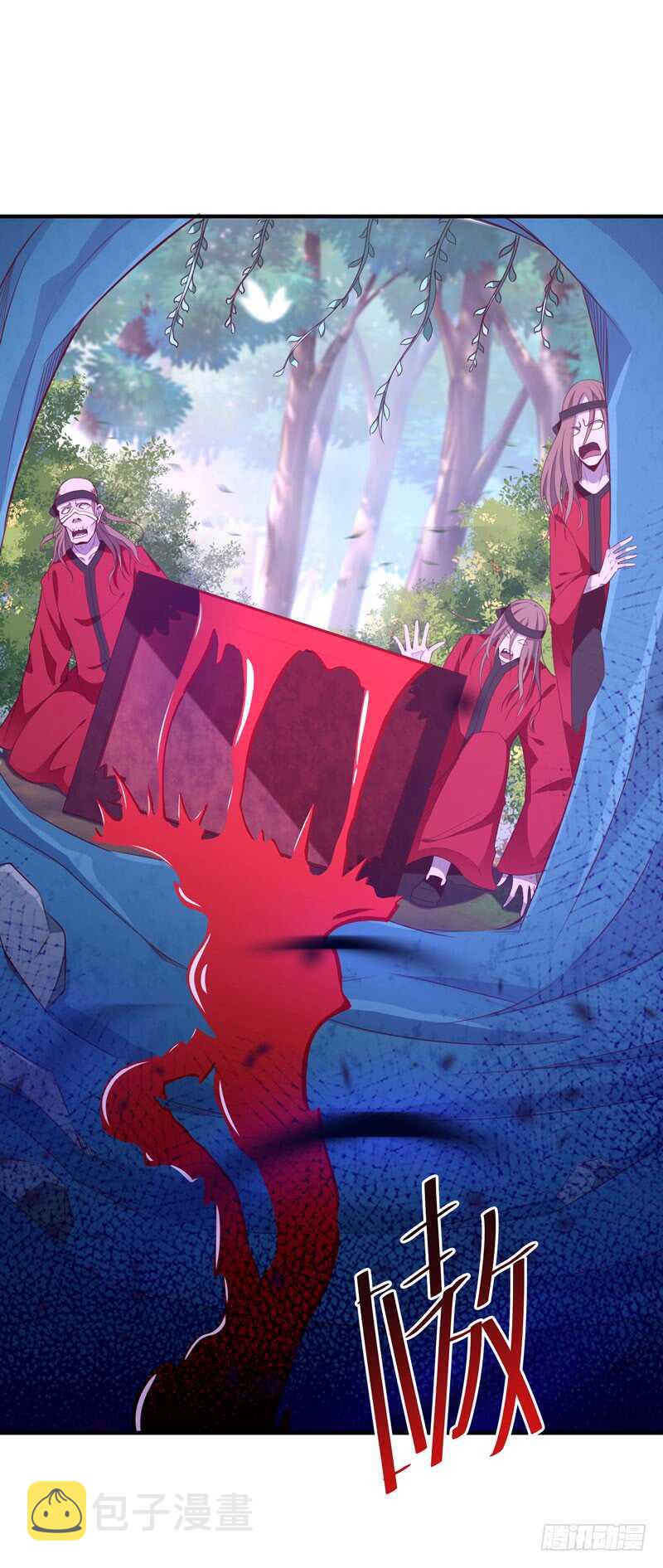 第81话 屍鬼宗22
