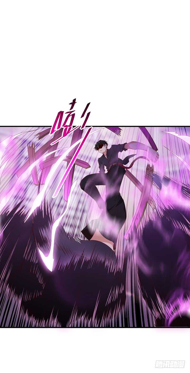 第88话 古风美人16